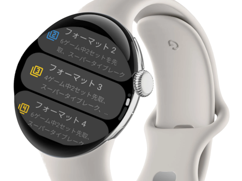 Premium match formats on watch